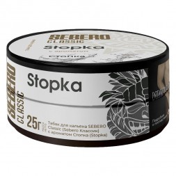 Табак Sebero - Stopka (Водка, 25 грамм)