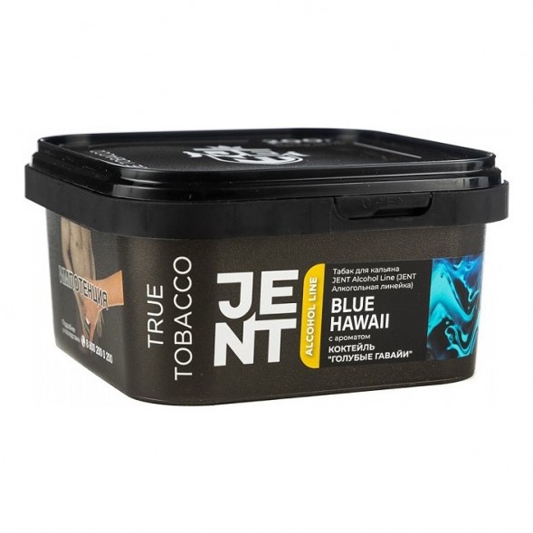 Табак Jent - Blue Hawaii (Коктейль &quot;Голубые Гавайи&quot;, 200 грамм) купить в Тольятти
