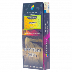 Табак Spectrum Hard - Kiwano (Кивано, 100 грамм)