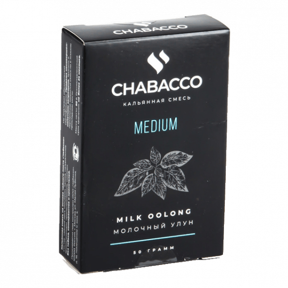 Смесь Chabacco MEDIUM - Milk Oolong (Молочный Улун, 50 грамм) купить в Тольятти
