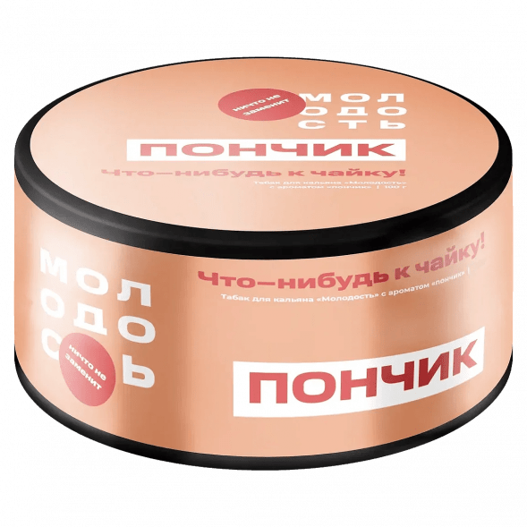 Табак Молодость - Что-нибудь к Чайку! (Пончик, 25 грамм) купить в Тольятти