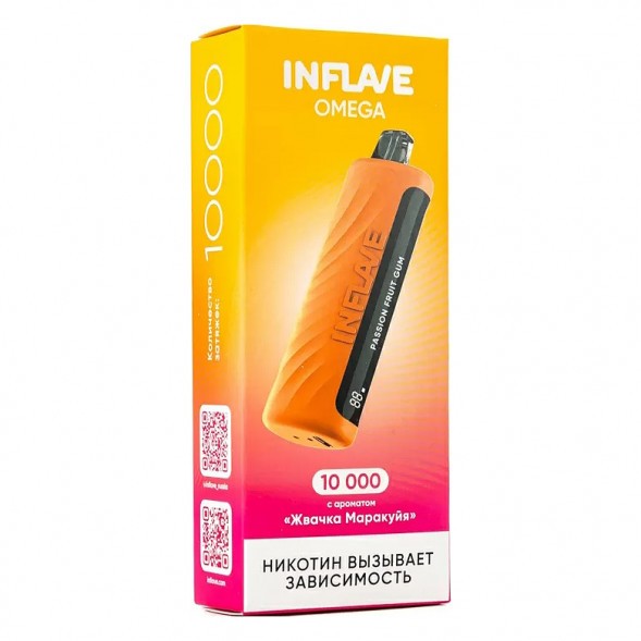 INFLAVE OMEGA - Жвачка Маракуйя (Passion Fruit Gum, 10000 затяжек) купить в Тольятти