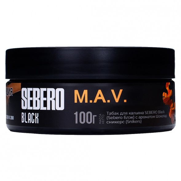 Табак Sebero Black - M.A.V. (Дыня, Абрикос, Ваниль, 100 грамм) купить в Тольятти