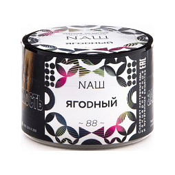 Табак NАШ - Ягодный (40 грамм) купить в Тольятти