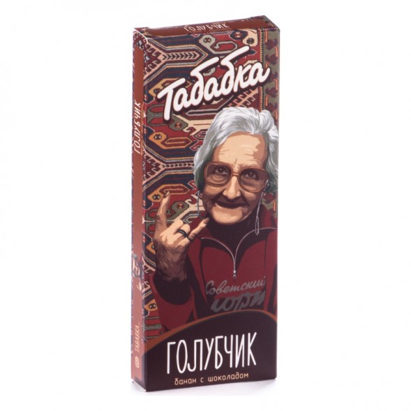 Смесь Табабка - Голубчик (50 грамм) купить в Тольятти