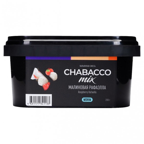 Смесь Chabacco MIX MEDIUM - Raspberry Rafaella (Малиновая Рафаэлла, 200 грамм) купить в Тольятти