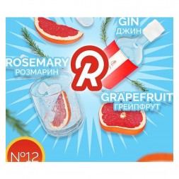 Табак Ready - №12 Grapefruit Gin Rosemary /Pink Gin (Грейпфрут, Джин, Розмарин, 100 грамм)