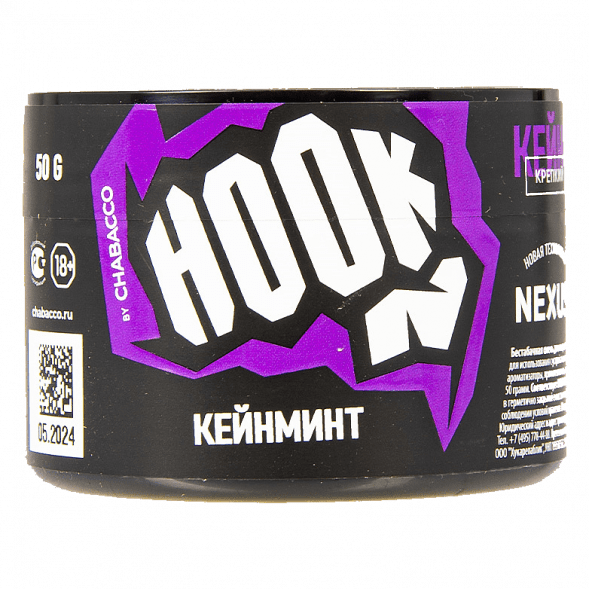 Смесь Hook - Кейнминт (50 грамм) купить в Тольятти