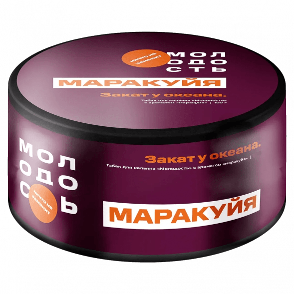 Табак Молодость - Закат у Океана (Маракуйя, 25 грамм) купить в Тольятти