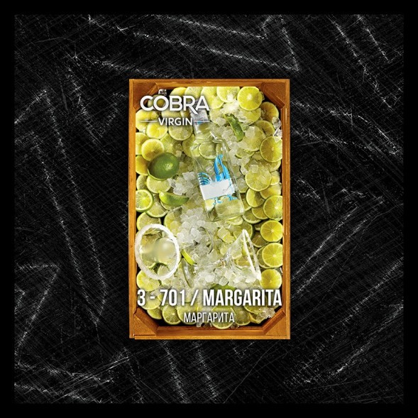 Смесь Cobra Virgin - Margarita (3-701 Маргарита, 50 грамм) купить в Тольятти