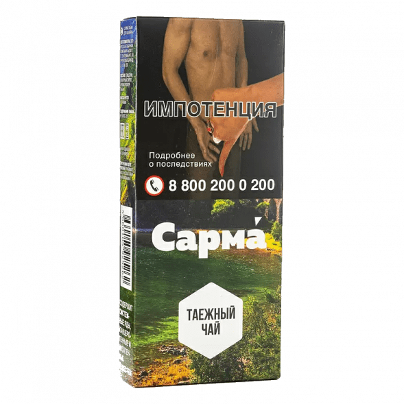 Табак Сарма - Таёжный Чай (40 грамм) купить в Тольятти