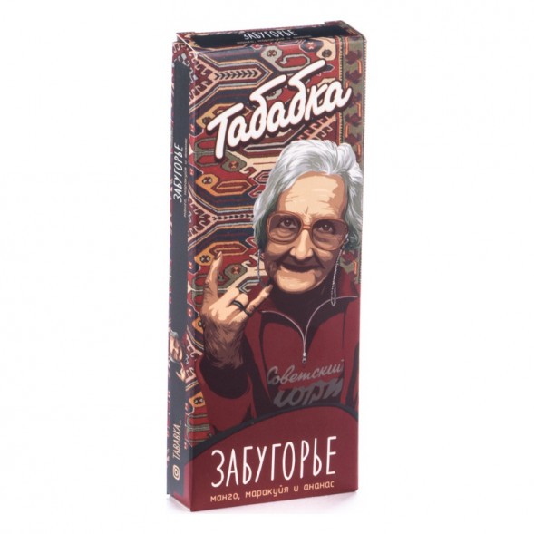 Смесь Табабка - Забугорье (50 грамм) купить в Тольятти