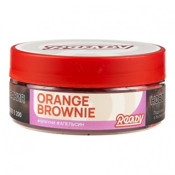 Табак Ready - №20 Orange Brownie (Брауни, Апельсин, 100 грамм) купить в Тольятти