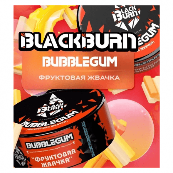 Табак BlackBurn - Bubble Gum (Фруктовая Жвачка, 100 грамм) купить в Тольятти