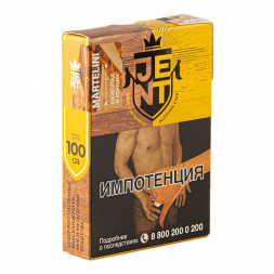 Табак Jent - Martelini (Шоколад и Коньяк, 100 грамм)