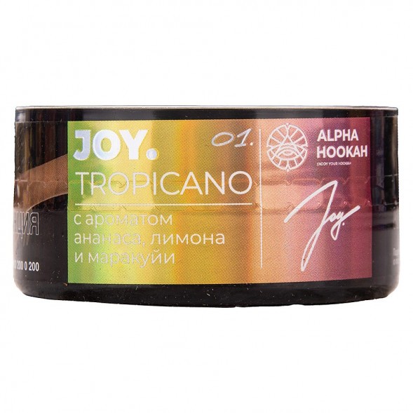 Табак Joy - Tropicano (Ананас, Лимон и Маракуйя, 25 грамм) купить в Тольятти