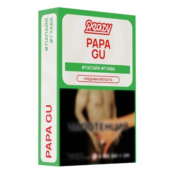 Табак Ready - №13 Papa Gu /Papaya Guava (Папайя, Гуава, 25 грамм) купить в Тольятти