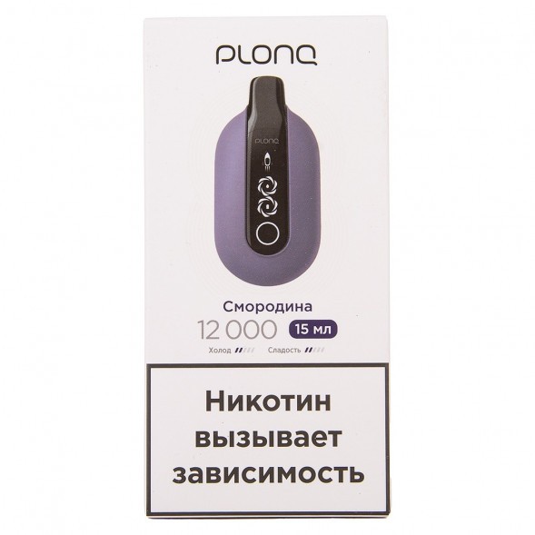 PLONQ ULTRA - Смородина (12000 затяжек) купить в Тольятти