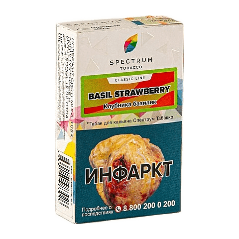 Табак Spectrum - Basil Strawberry (Клубника Базилик, 25 грамм) купить в Тольятти