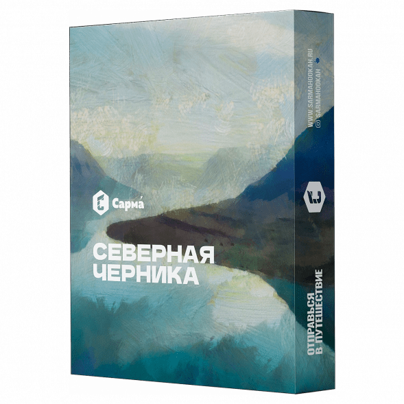 Табак Сарма - Северная Черника (40 грамм) купить в Тольятти