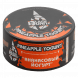 Табак BlackBurn - Pineapple Yogurt (Ананасовый Йогурт, 100 грамм) купить в Тольятти