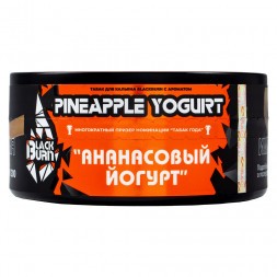 Табак BlackBurn - Pineapple Yogurt (Ананасовый Йогурт, 100 грамм)