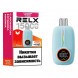 RELX NOVA - Клубника Малина (15000 затяжек) купить в Тольятти