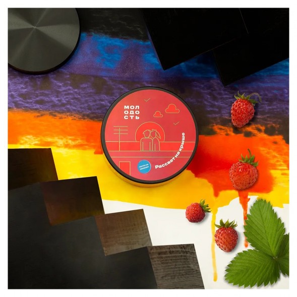 Табак Молодость - Рассвет на Крыше (Земляника, 25 грамм) купить в Тольятти