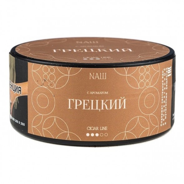 Табак NАШ CIGAR - Грецкий (120 грамм) купить в Тольятти