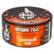 Табак BlackBurn - Green Tea (Зеленый Чай, 100 грамм) купить в Тольятти