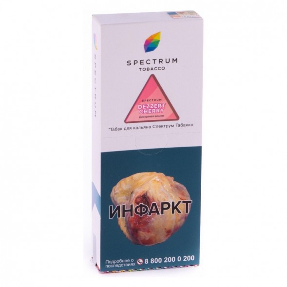 Табак Spectrum - Dezzert Cherry (Десертная Вишня, 200 грамм) купить в Тольятти
