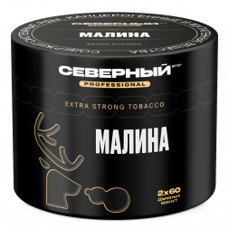 Табак Северный Professional - Малина (40 грамм)