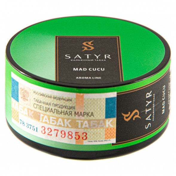 Табак Satyr - Mad Cucu (Сумасшедший Огурец, 25 грамм) купить в Тольятти