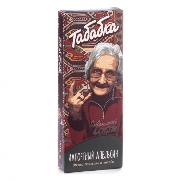 Смесь Табабка - Импортный Апельсин (50 грамм) купить в Тольятти