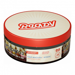 Табак Ready - №18 Masala Tea Coconut (Чай Масала, Кокос, 100 грамм)