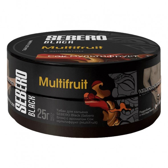 Табак Sebero Black - Multifruit (Сок Мультифрукт, 25 грамм) купить в Тольятти