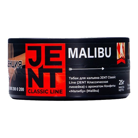 Табак Jent - Malibu (Конфеты &quot;Малибу&quot;, 25 грамм) купить в Тольятти