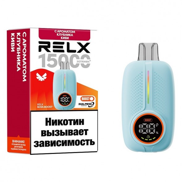 RELX NOVA - Клубника Киви (15000 затяжек) купить в Тольятти