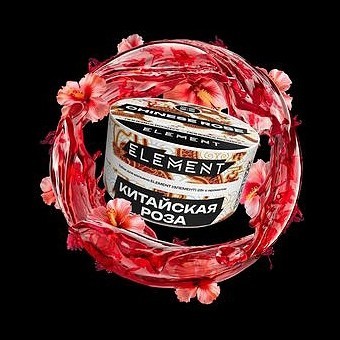 Табак Element Воздух - Chinese Rose (Китайская Роза, 200 грамм) купить в Тольятти