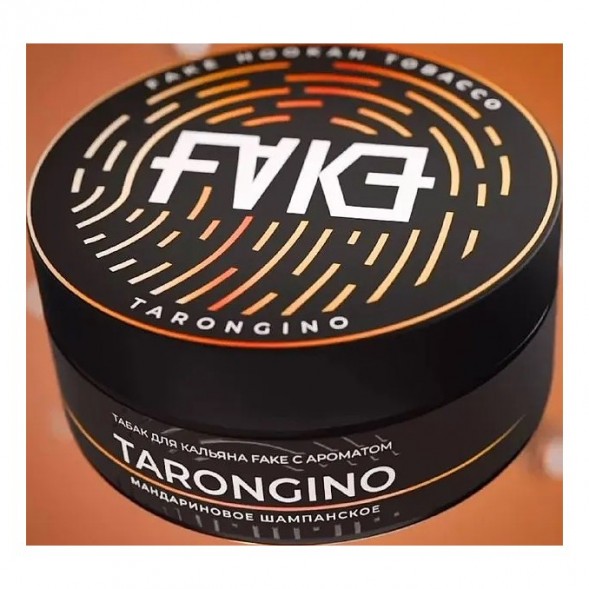Табак FAKE - Tarongino (Мандариновое Шампанское, 100 грамм) купить в Тольятти