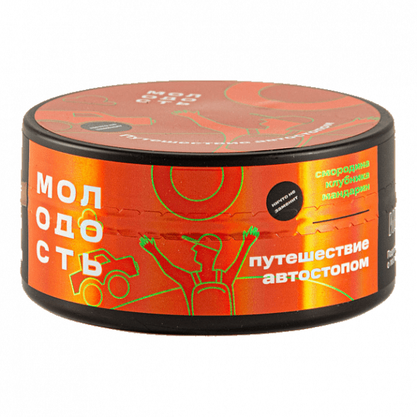 Табак Молодость - Путешествие Автостопом (Смородина, Клубника, Мандарин, 100 грамм) купить в Тольятти
