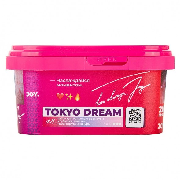 Табак Joy - Tokyo Dream (Клубника, Малина, Грейпфрут и Сакура, 200 грамм) купить в Тольятти
