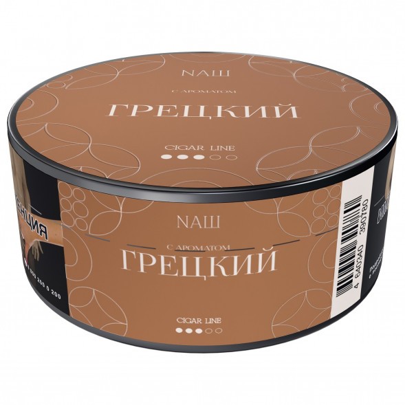 Табак NАШ CIGAR - Грецкий (30 грамм) купить в Тольятти