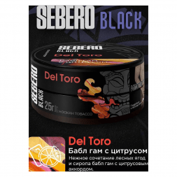 Табак Sebero Black - Del Toro (Бабл гам с Цитрусом, 200 грамм)