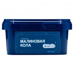 Табак Bliss - Малиновая Кола (250 грамм)