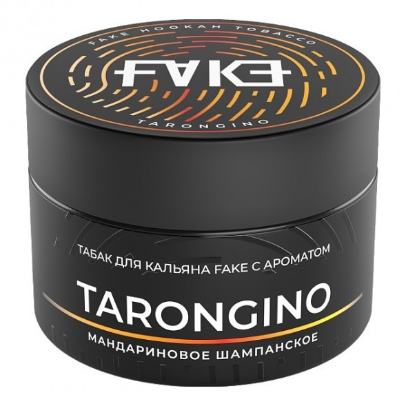 Табак FAKE - Tarongino (Мандариновое Шампанское, 40 грамм) купить в Тольятти