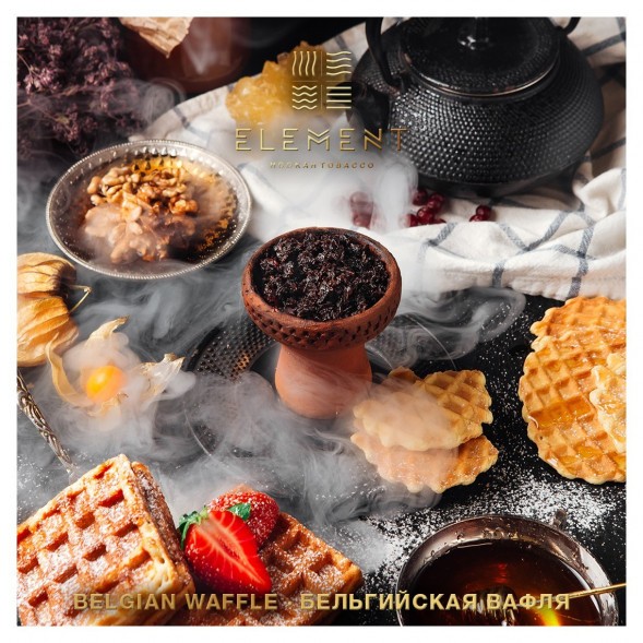 Табак Element Вода - Belgian Waffle (Бельгийская Вафля, 100 грамм) купить в Тольятти