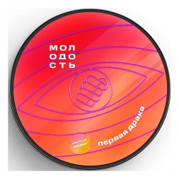 Табак Молодость - Первая Драка (Клюквенный Лимонад, 100 грамм)