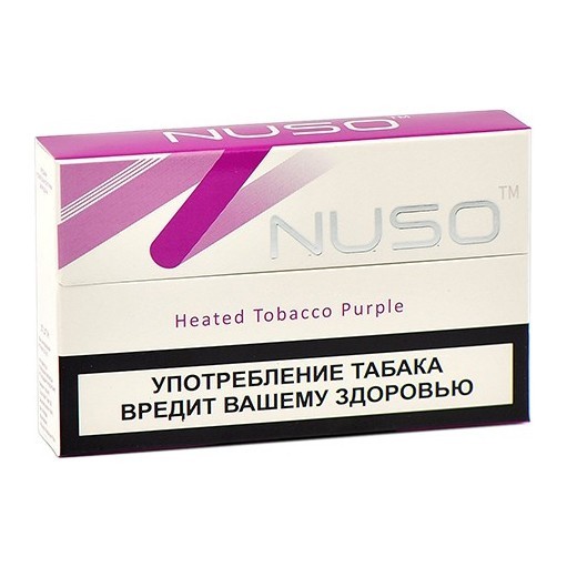 Стики NMATE NUSO - PURPLE (Ягоды, блок - 10 пачек) купить в Тольятти