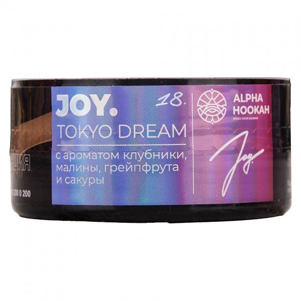 Табак Joy - Tokyo Dream (Клубника, Малина, Грейпфрут и Сакура, 25 грамм) купить в Тольятти